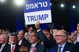 On Antisemitism, Trump, and Jews