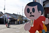 Social Media Celebrates Tobidashi Bōya Across Japan (Including a JoJo Version)