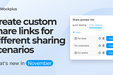 New in Mockplus RP: Create Custom Share Links for Different Sharing Scenarios