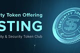 Представляем Security Token Listing