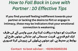 How to Fall Back in Love with Partner : 10 Effective Tips