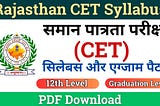 CET Syllabus