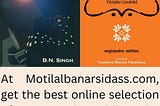 Comparative Philosophy Books Online | Motilalbanarsidass.com