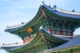 MICE Industry : KOREA Unique Venue