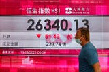 Asian shares slip amid pandemic, Afghanistan worries | The China Put up, Taiwan
 l Janaseva News