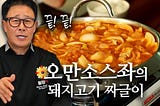 출판사를 시작하며