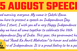 Speech on Independence Day 2022 | Independence Day Speech In English | 15 August Speech