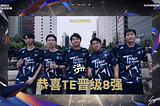 The Supernovas I: Trace Esports vs Leviatán — Ascent
