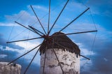 The Mill Vanes position