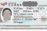 Guide to Getting a Japanese Visa (2022) — Teach Translate Travel Repeat