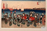 Hiroshige: artist of the open road