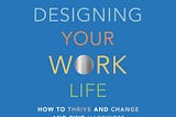 Дизайн работы мечты
Как улучшить свою рабочую жизнь и быть счастливым не только в выходные