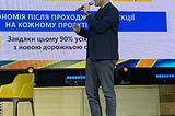 2020–12–08 вЗеленский грабеж на большой дороге.
