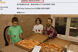 The guy who bought two pizzas for 10,000 Bitcoins, does he still hold any BTC?