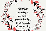 Beautiful Sanskrit Words