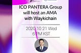 21 Ekim WaykiChain AMA Özeti: WaykiChain x ICO Pantera AMA oturumu