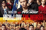 WATCH ^-> DOWNLOAD ^-> High & Low: The Worst (2019) #*MOVIE