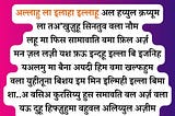 Ayatul Kursi in Hindi duainhindi.in