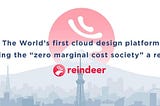 Reindeer — The World’s First Cloud Design Platform