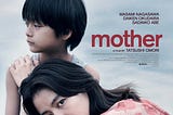 A False Maternal Love in Mother (2020)