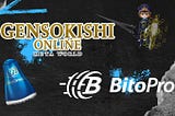 Genso x BitoPro Exchange: 10th Anniversary Elrond Mall Takeover!