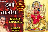 Durga Chalisa Lyrics in Hindi