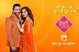 Kundali Bhagya New Epsicode 942 23 Apr 2021