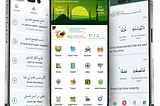 American Islamic Cultural Center app