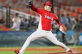 Yang Hyun-jong, MLB Caliber or Not?