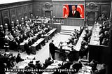 Международный военный трибунал Турции