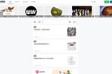 Behind the Firewall — freewechat