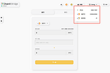 SherpaX 2 1 Testnet Yarışması!