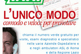Il “codice assistito”, la privacy e i servizi on-line della Regione Lazio