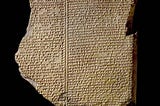 The Legend of Gilgamesh