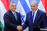 Netanyahu, Israel, and Antisemitism