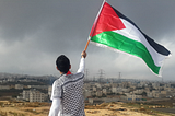 Palestine Cries, Less Emphasize