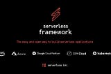 Serverless framework banner