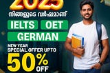 OET Coaching Kerala — Kannur: Gtec Gensmart Academy