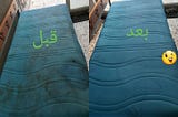 https://servicean.ir/مبلشویی-تخصصی-پاک-واش-قم/