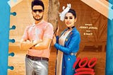 Vichon Song Lyrics — By Jenny Johal And R Nait(Punjabi)