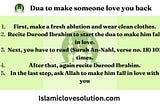 Dua to make someone love you