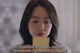 What if I can’t be someone I wanted to be?