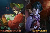 Kurayukaba and Kuramerukagari Anime Movies Review