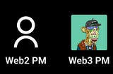 Web3 PM 가이드
