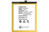 Handy Akku Gionee BL-N3130 für Gionee S6 Pro 3130mAh