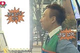 팀으로 일하기 위해 필요한 것