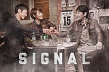 Signal (2016): A Review [sort of]