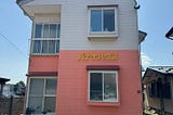 The Japanese Concept of Yoyū: Hungry but Satisfied