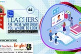 The best teachers are those who show you where to look but don’t tell you what to see — Digital Teacher Smart Classroom Solution