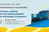 Simcord is a General Sponsor of the International Roundtable “Virtual Assets in the Development of…